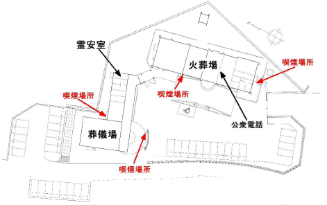 上関町斎苑ご案内