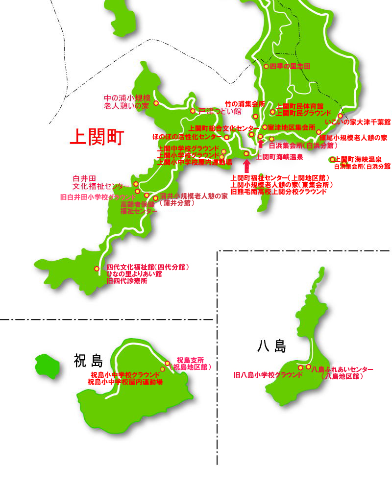 上関町防災マップ