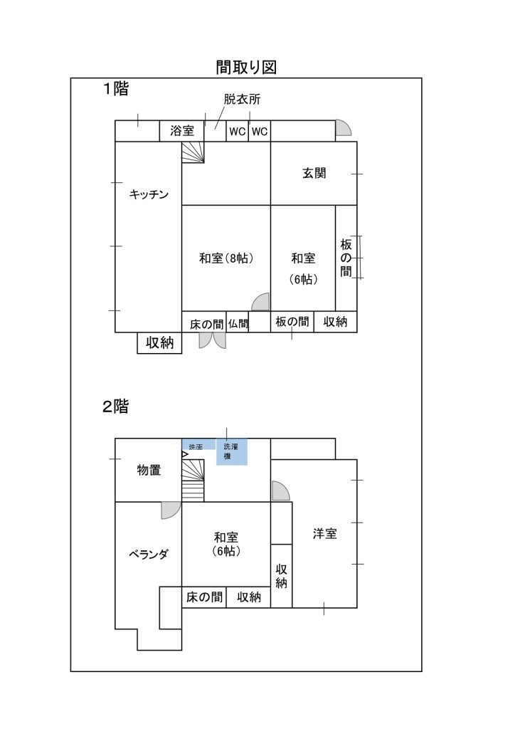 64　間取図
